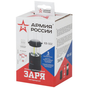 Кемпинговый фонарь  KB-502