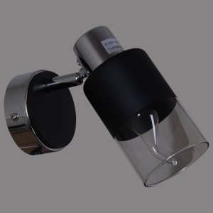 Спот  07520-0.8-01 CR