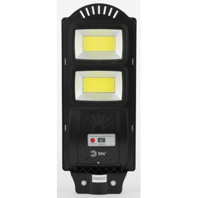 Уличный консольный светильник  ERAKSC40-01