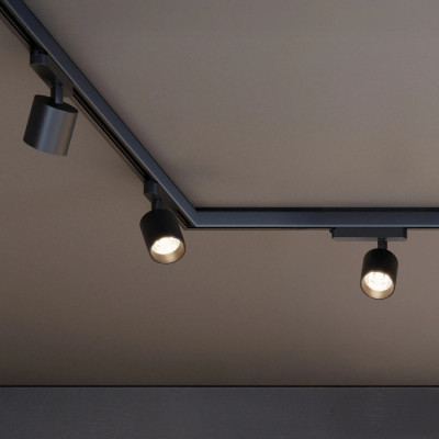 Трековый светильник  052272