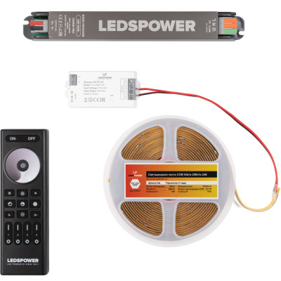 Светодиодная лента  008127