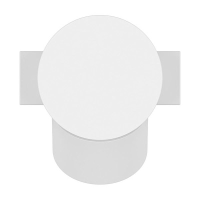 Спот Illumo L1 051046