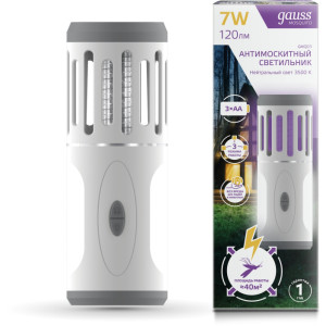 Противомоскитная лампа Mosquito GMQ03