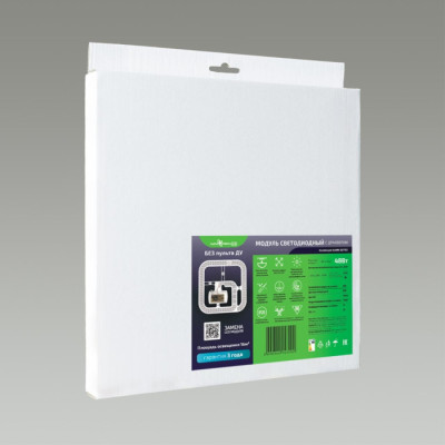 Светодиодный модуль Klark 357753