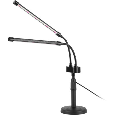 Настольная лампа для растений  FITO-20W-АLED-Ra