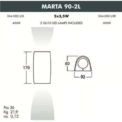 Архитектурная подсветка Marta 2A4.000.000.LXU2L