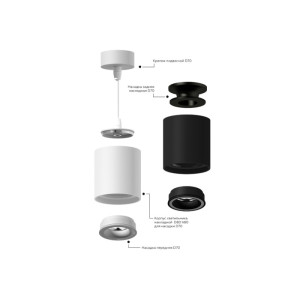 Крепление Diy Spot A2310