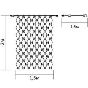 Гирлянда  26748