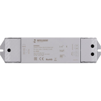 Диммер  038183