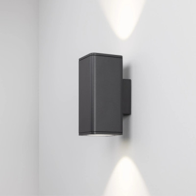 Архитектурная подсветка EVO 046194